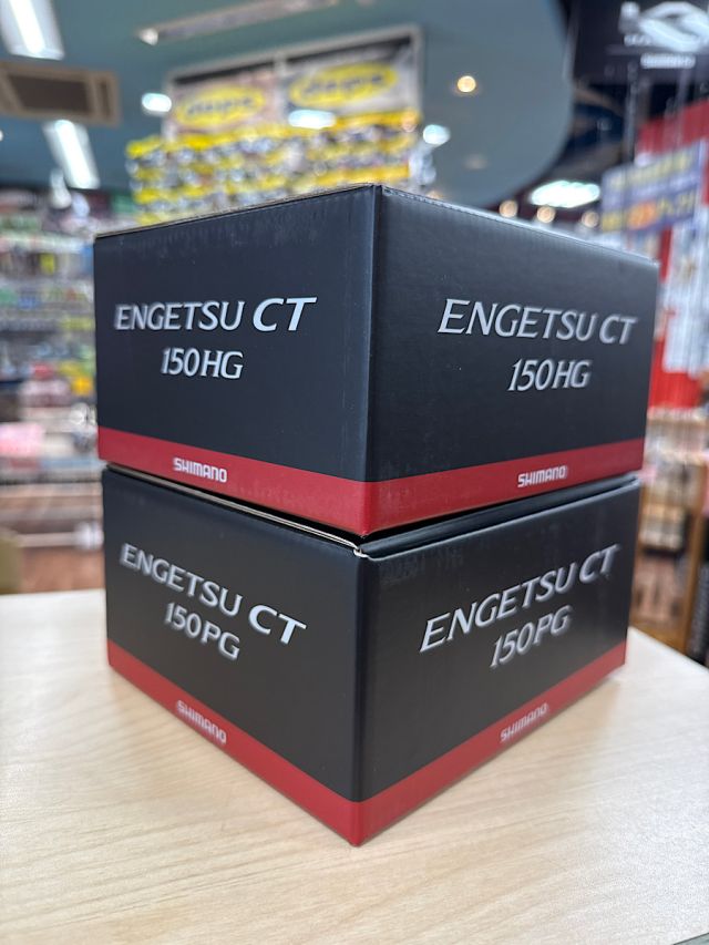 シマノ　２５エンゲツCT入荷！